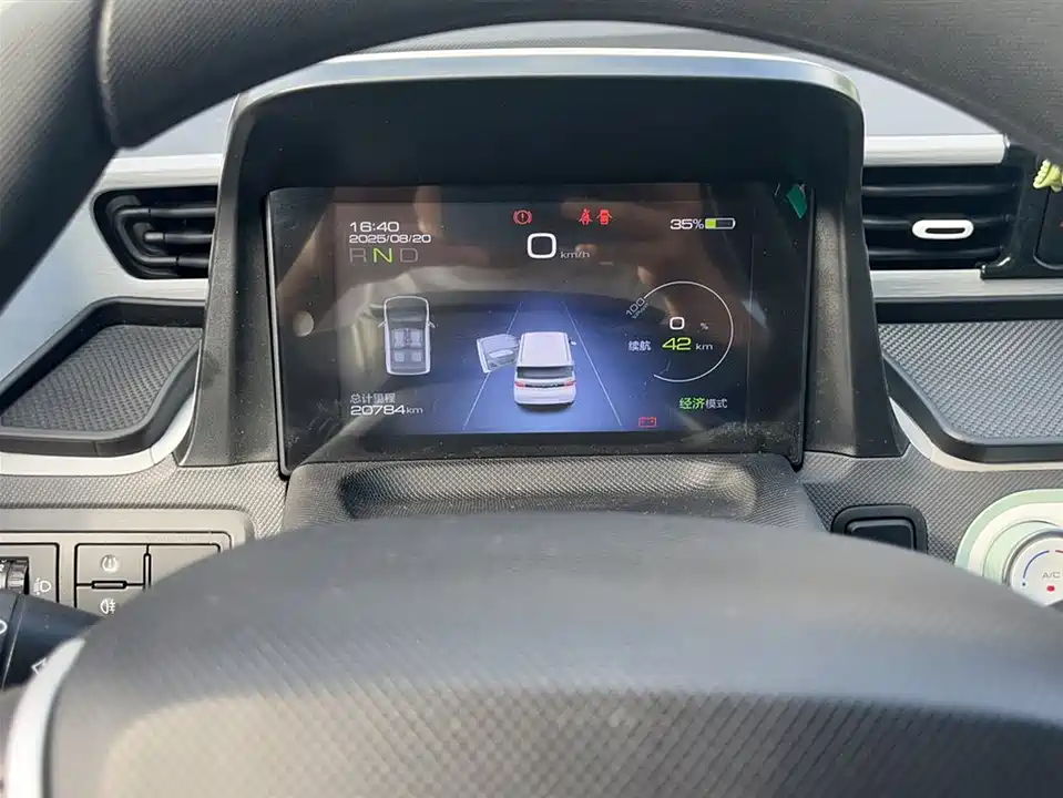 Wuling Hongguang MINIEV