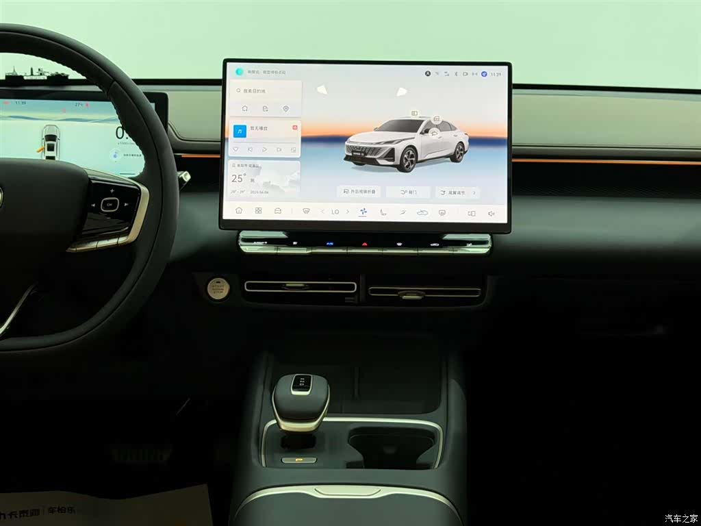 Changan Eado, 2026 25