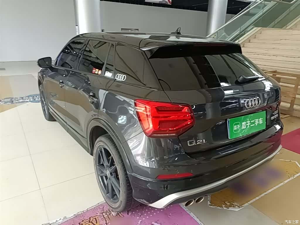 Audi Q2L, 2020 전체 사진