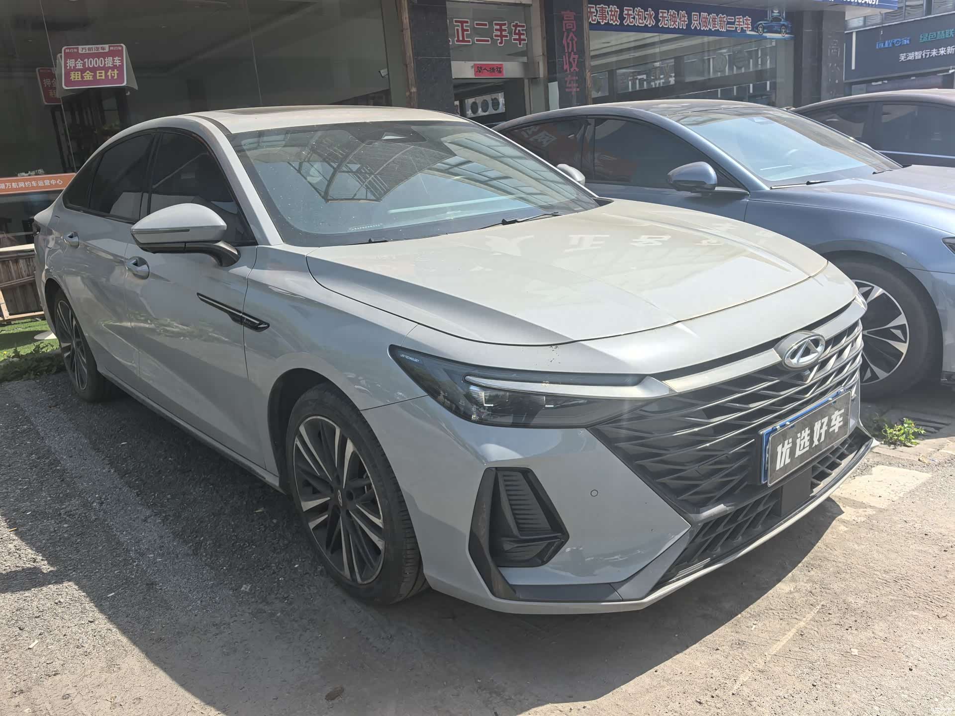 Chery Arrizo 8, 2025 3