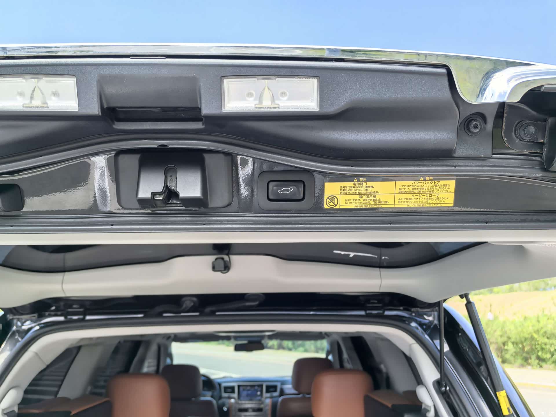 Lexus LX, 2012 17