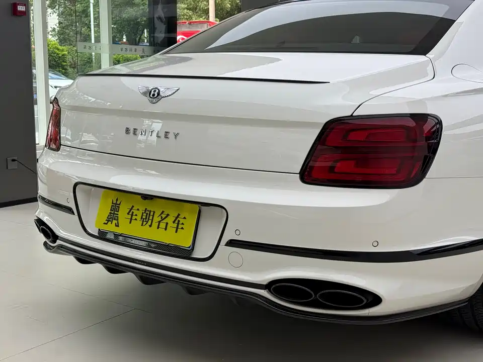 Bentley Flying
