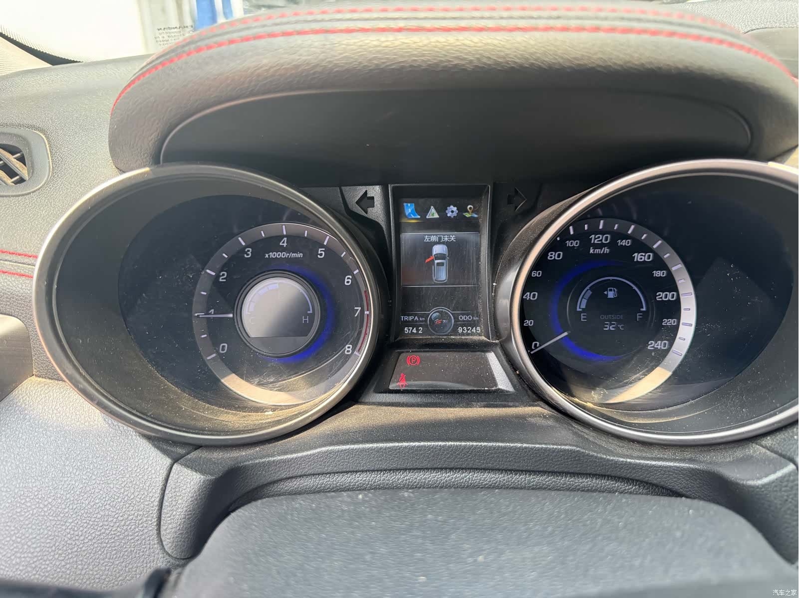 Changan CS75, 2017 10