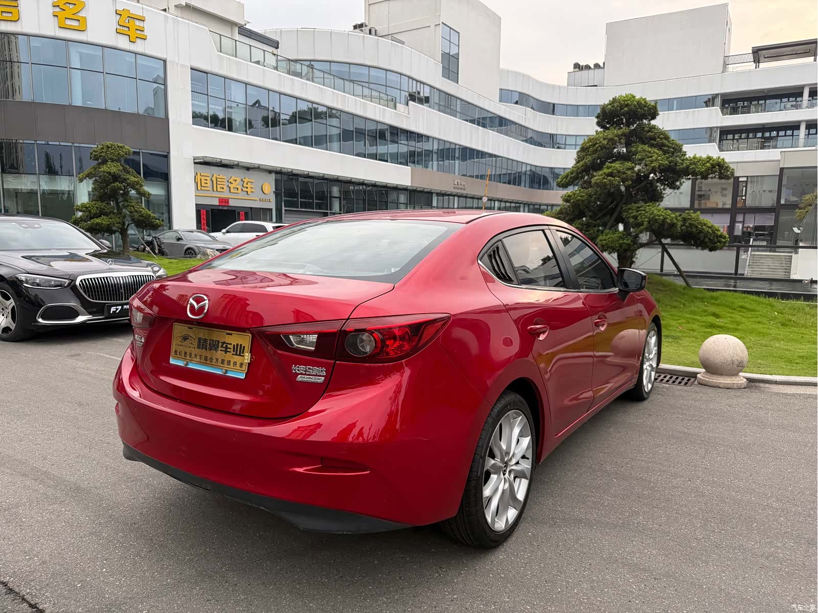 Mazda Mazda3, 2016 11
