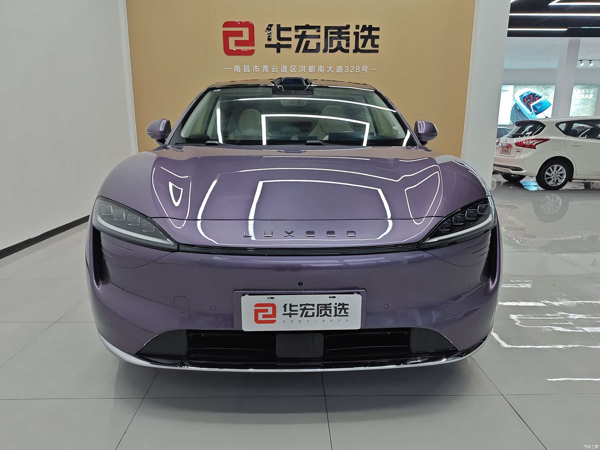 Luxeed R7, 2025 2