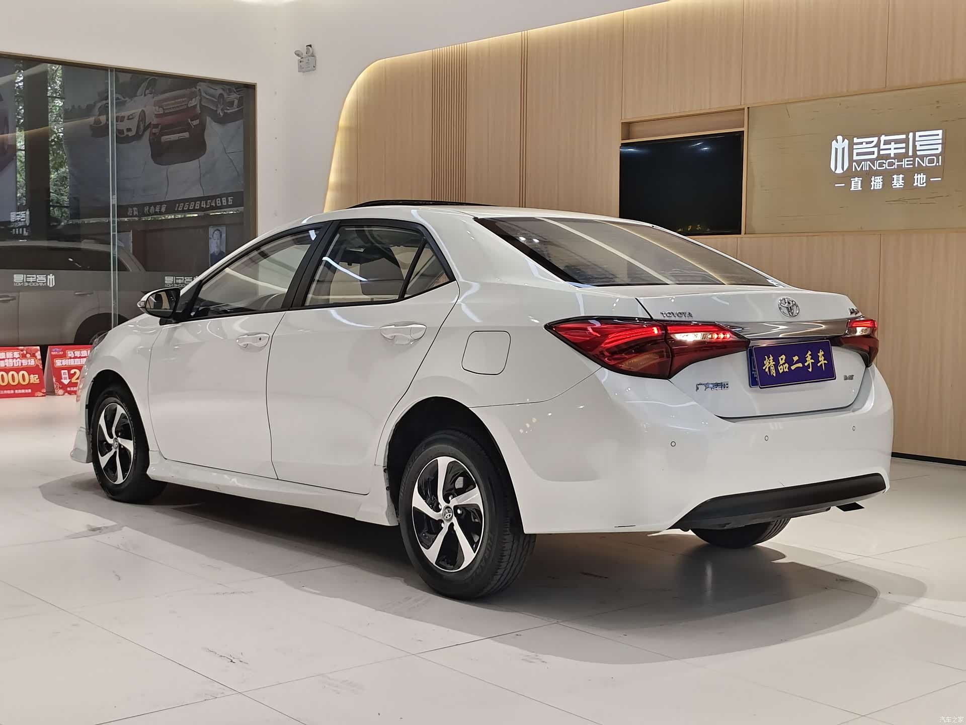 Toyota Levin, 2019 все фото