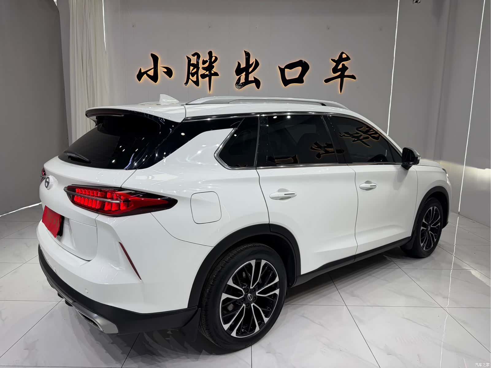 GAC GS4, 2023 3
