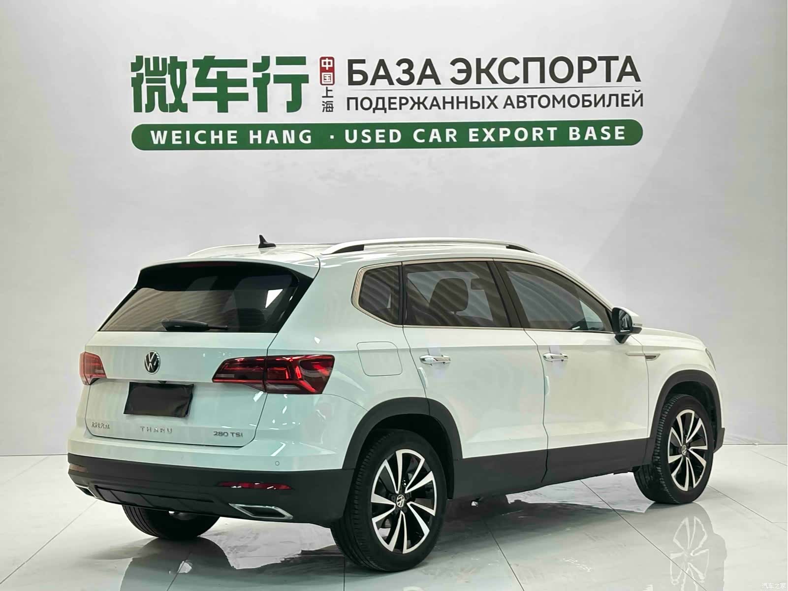Volkswagen Tharu, 2022 4