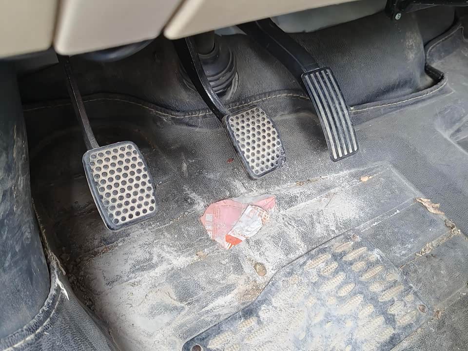 Changan Kaicheng Changan Ruixing M80