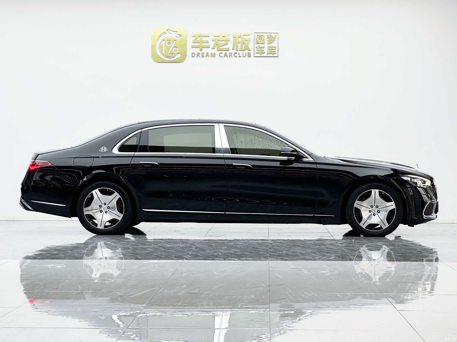 Maybach S-Class, 2025 7