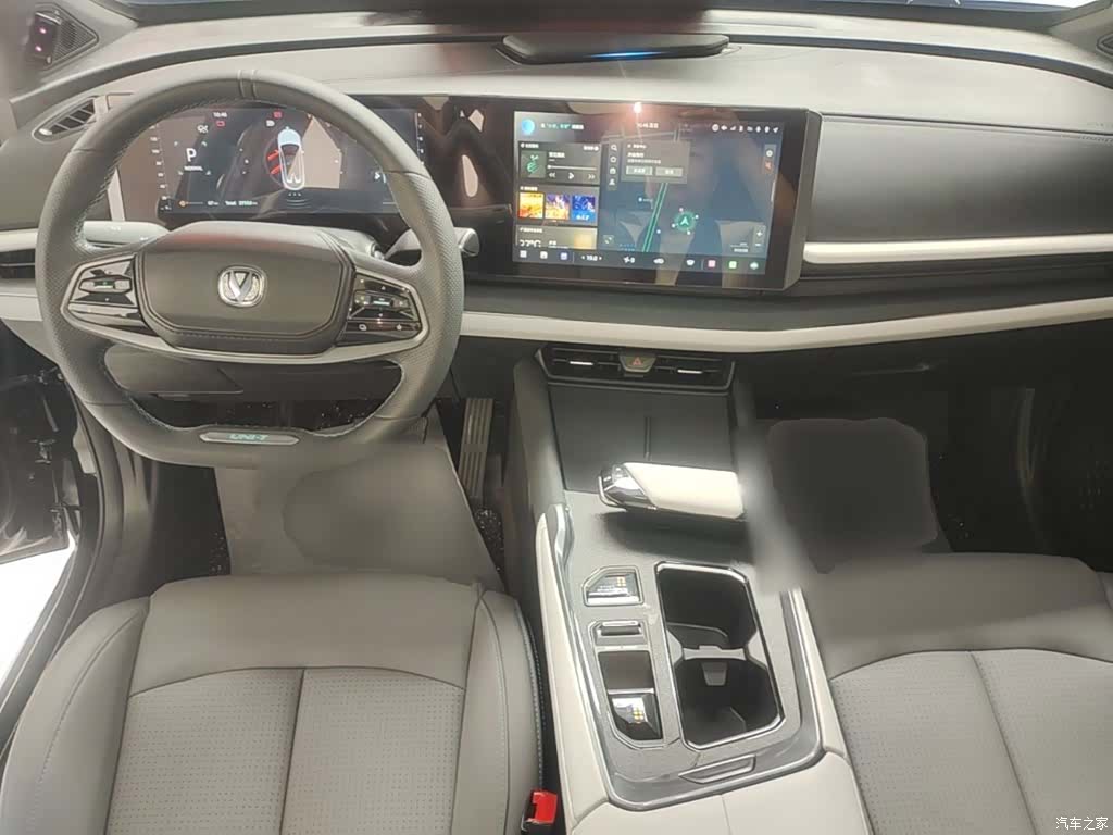 Changan UNI-T, 2023 10