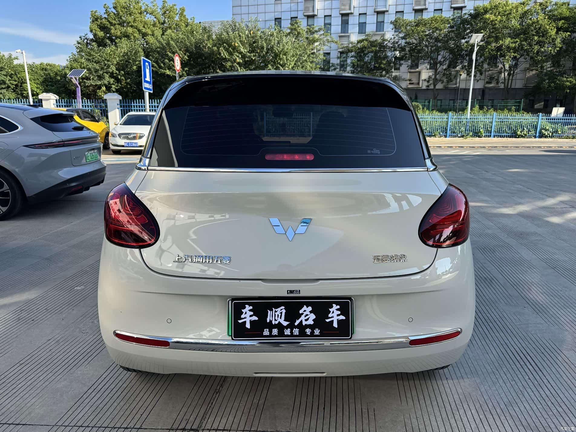 Wuling Bingo, 2023 6