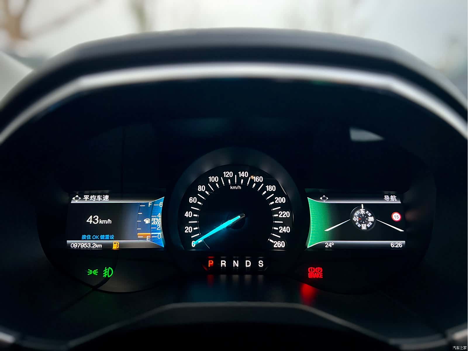 Ford Edge, 2017 13