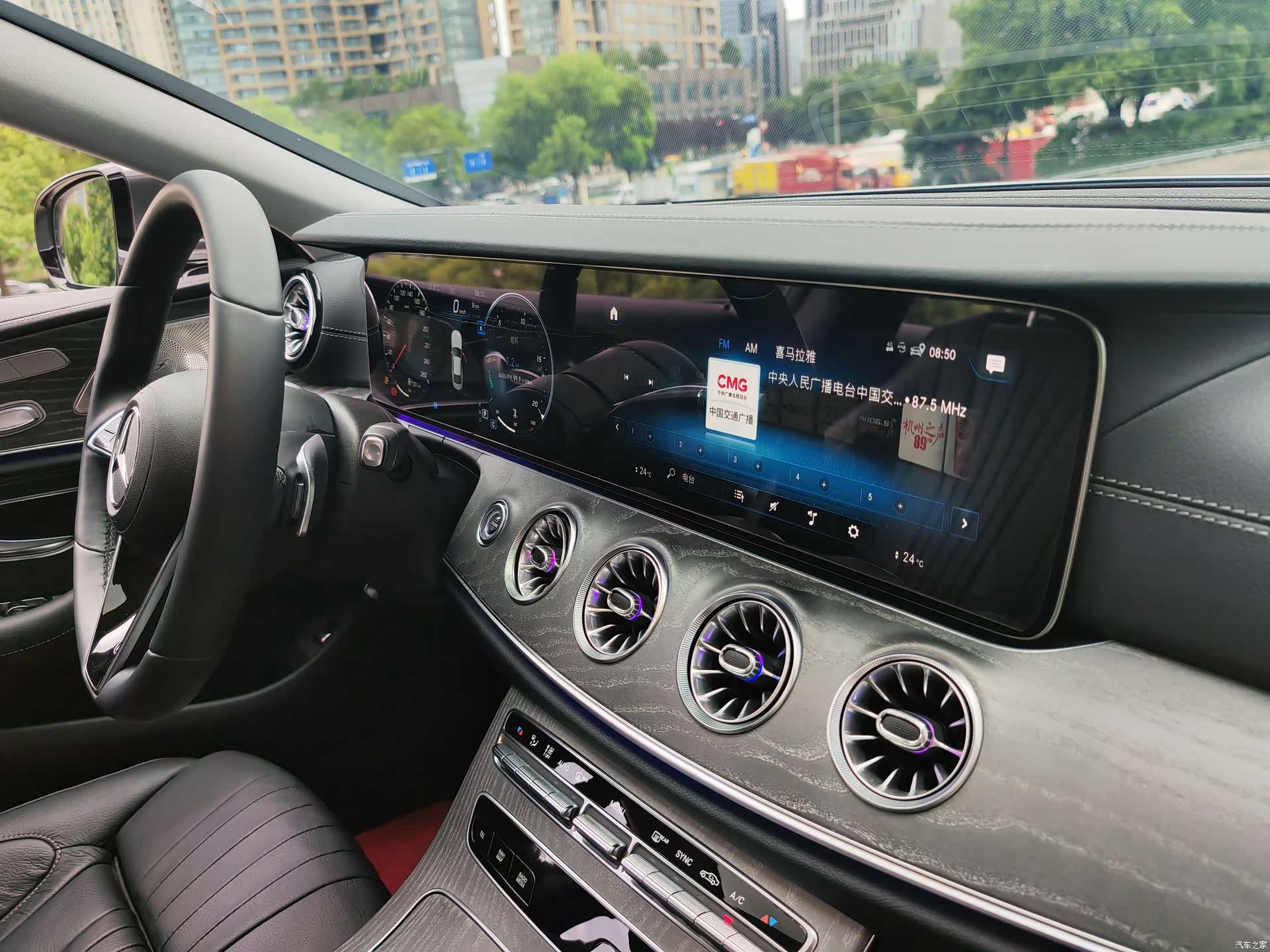 Mercedes-Benz CLS, 2023 18