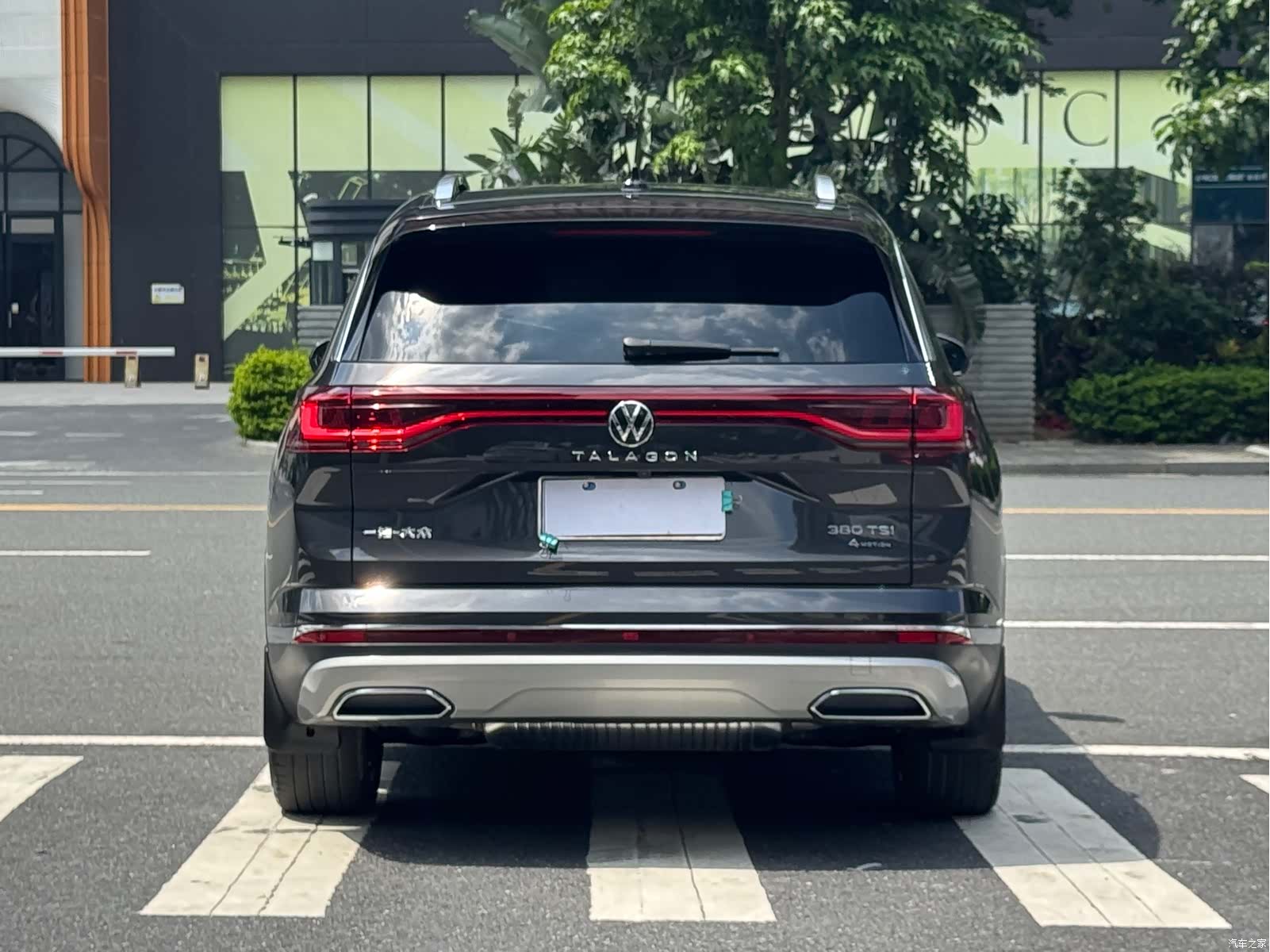 Volkswagen Talagon, 2022 39