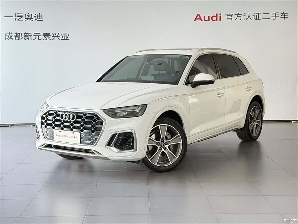 Audi Q5L, 2022 1