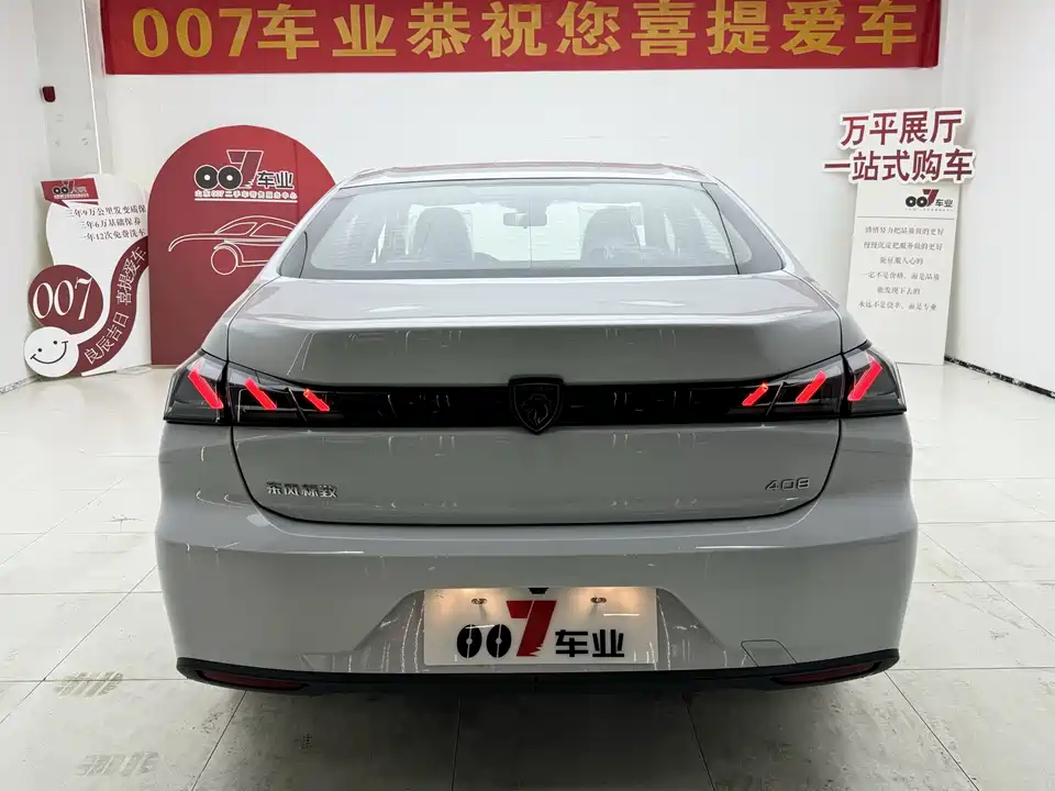 Peugeot 408