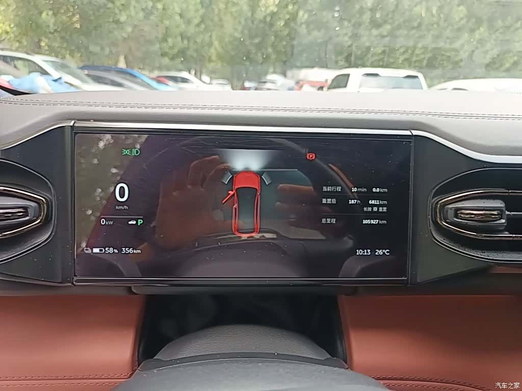 NIO EC6, 2021 12