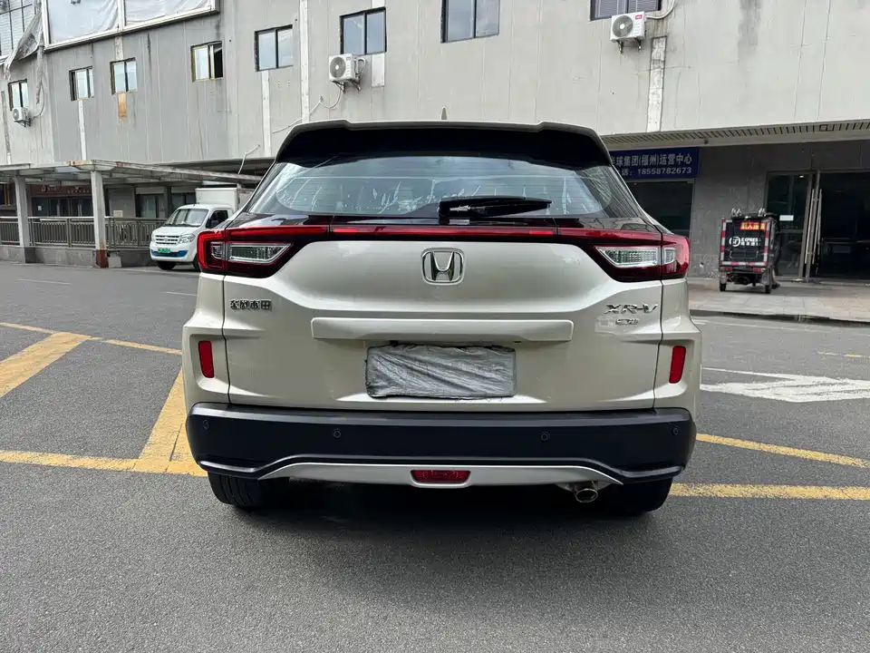 Honda XR-V