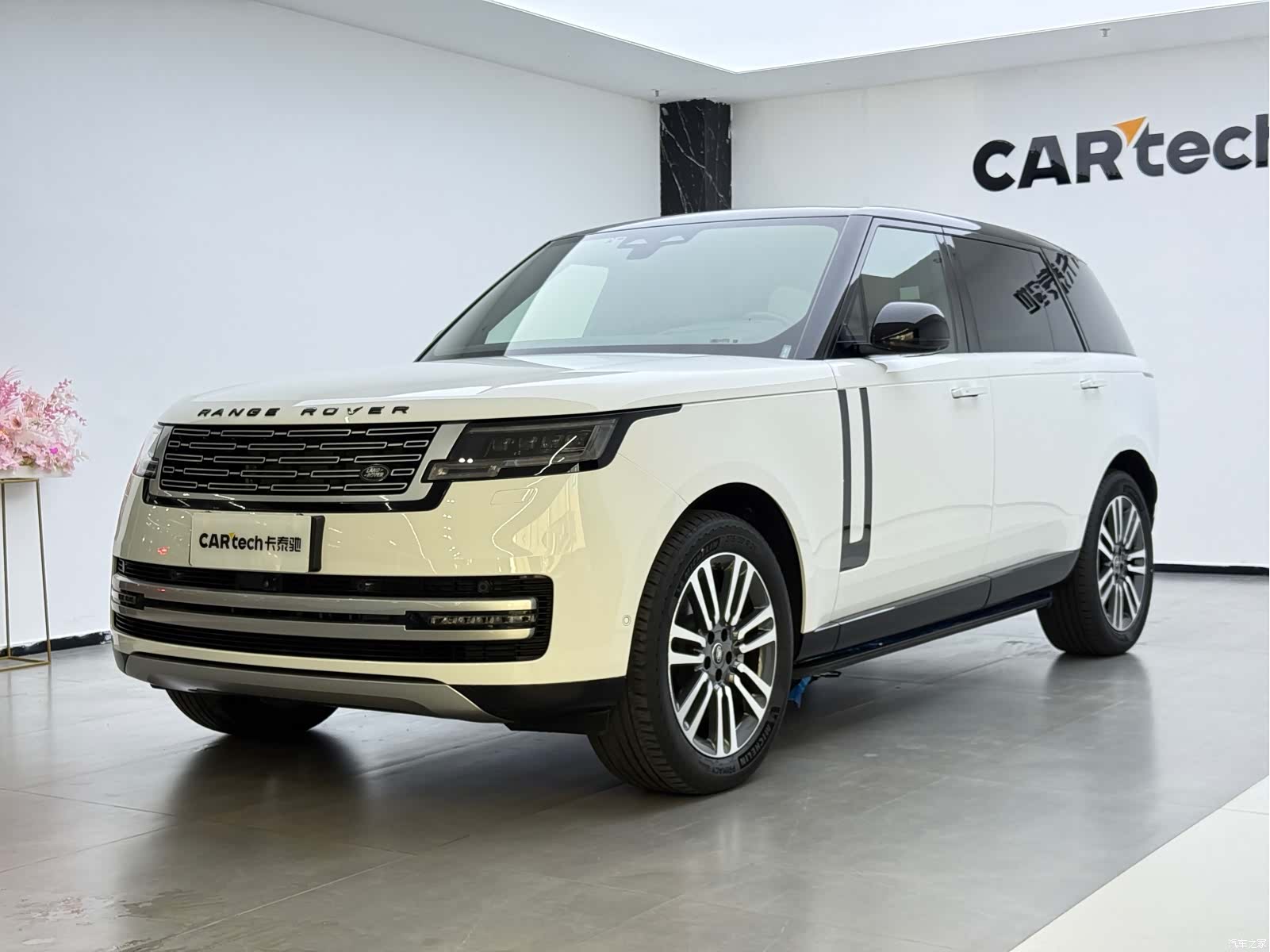Land Rover Range Rover, 2023 1