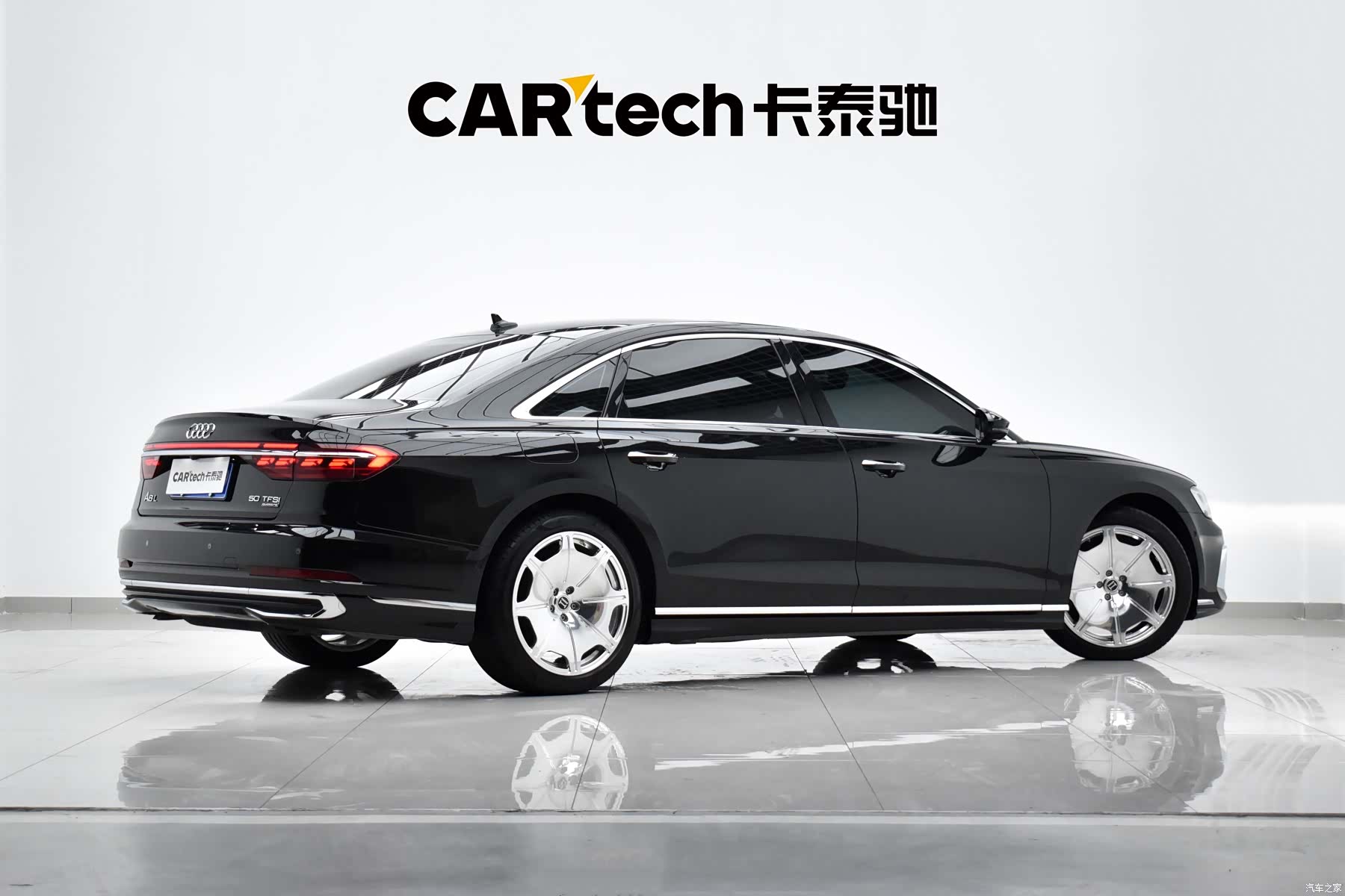 Audi A8L, 2024 24