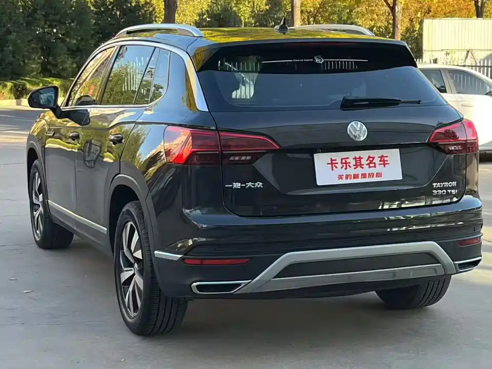 Volkswagen Tanyue