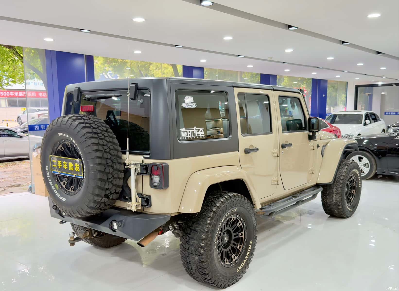 Jeep Wrangler, 2016 7