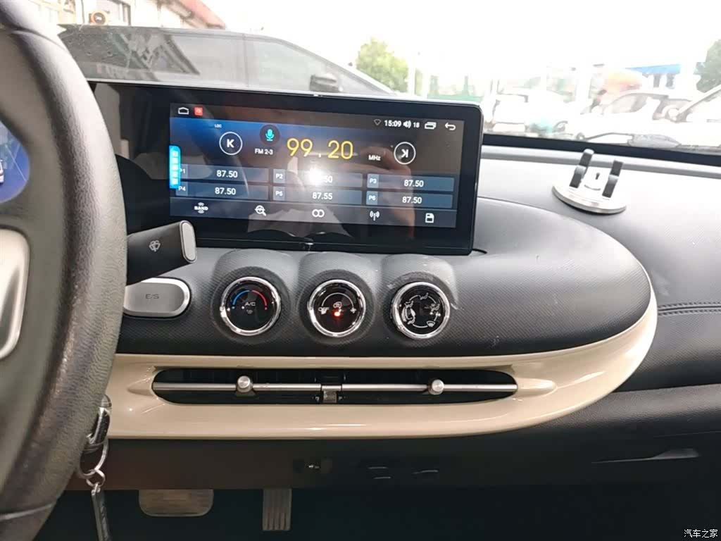 Wuling Bingo, 2023 13