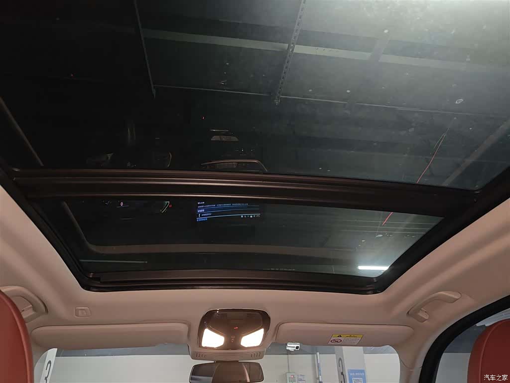 BMW iX3, 2024 8