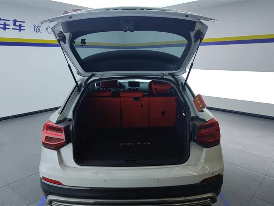 Audi Q2L Audi Q2L