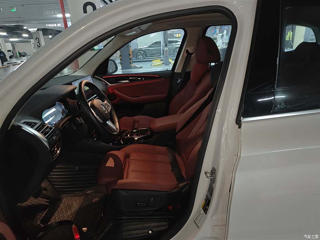BMW iX3, 2024 7
