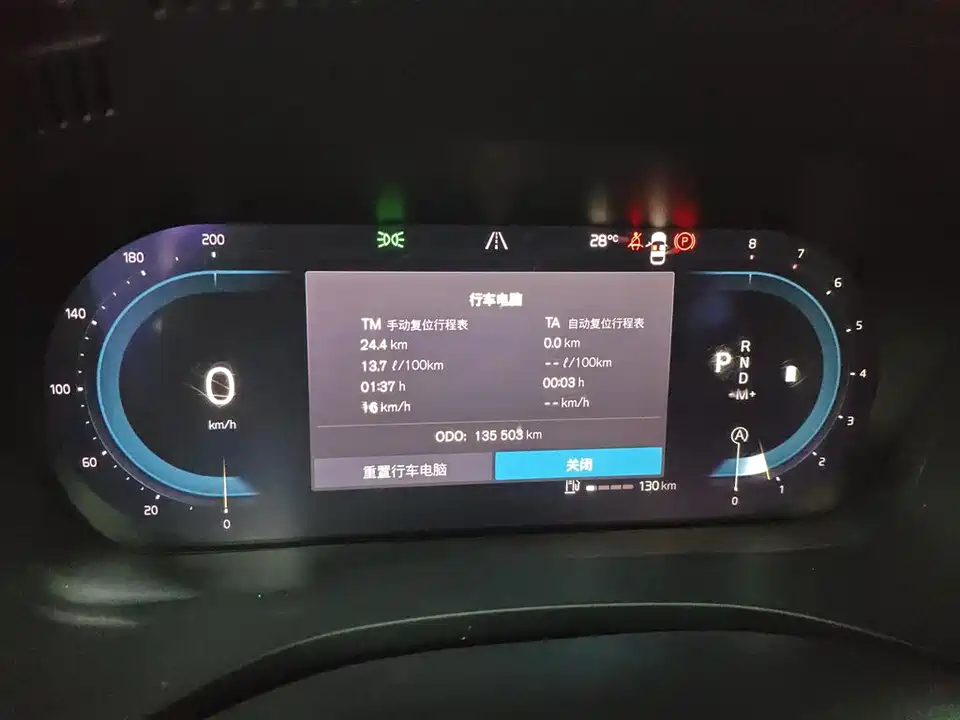 Volvo XC60 Volvo XC60