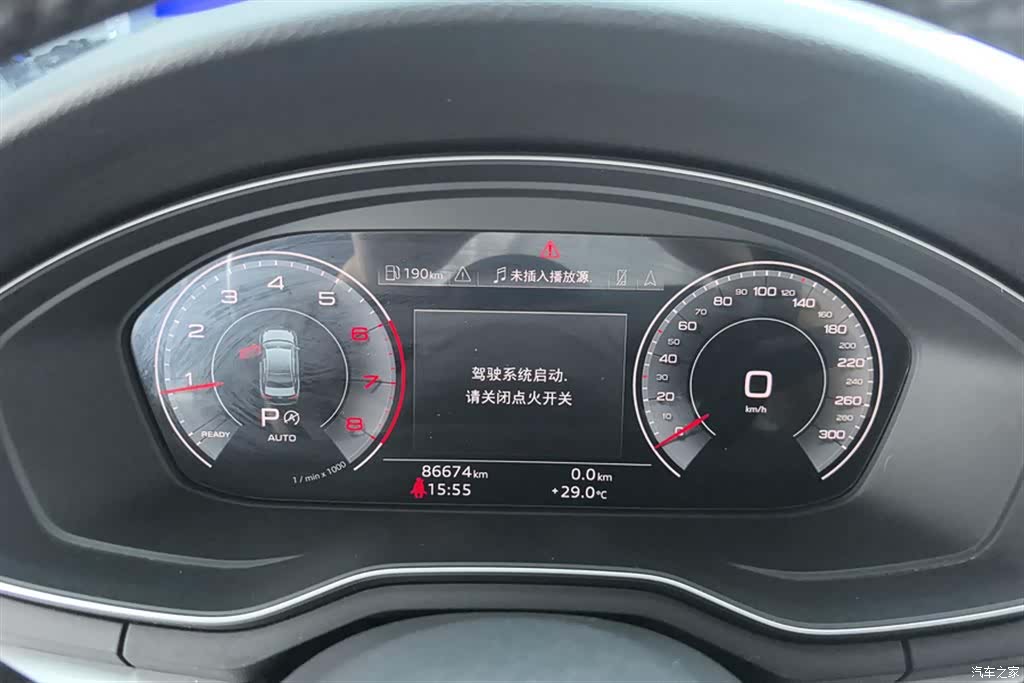 Audi A4L, 2021 14