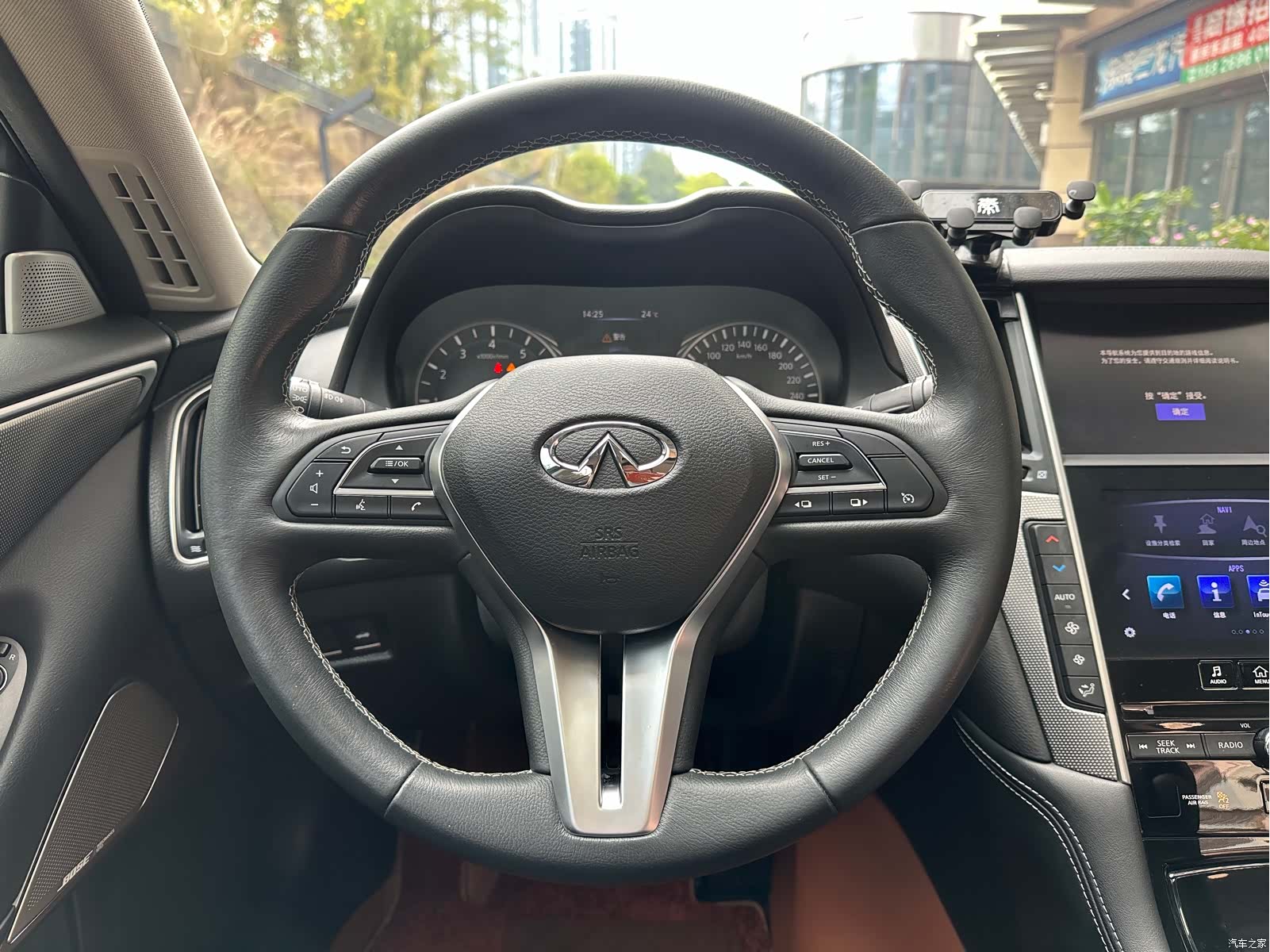 Infiniti Q50L, 2019 17