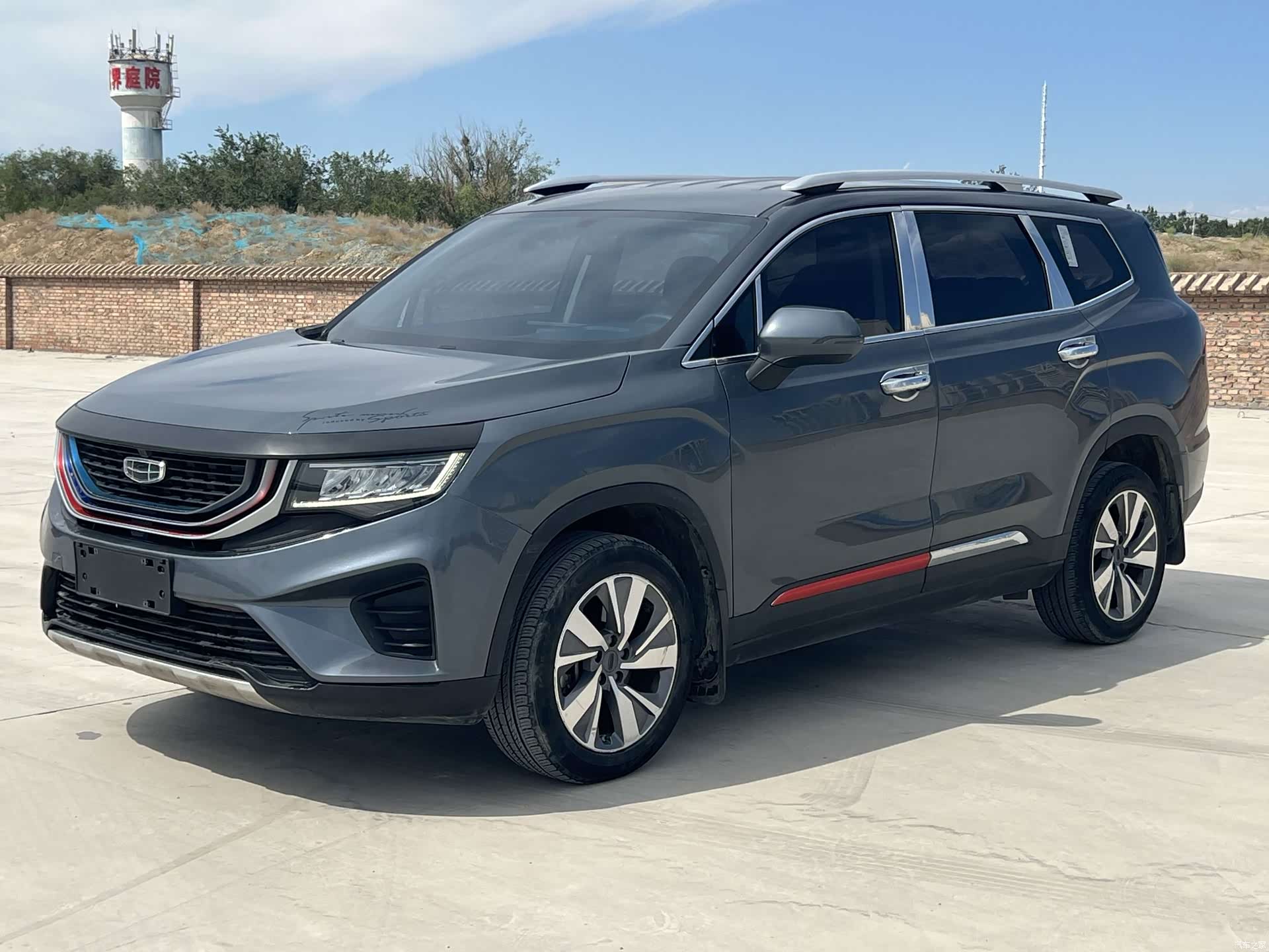 Geely Haoyue, 2021 1
