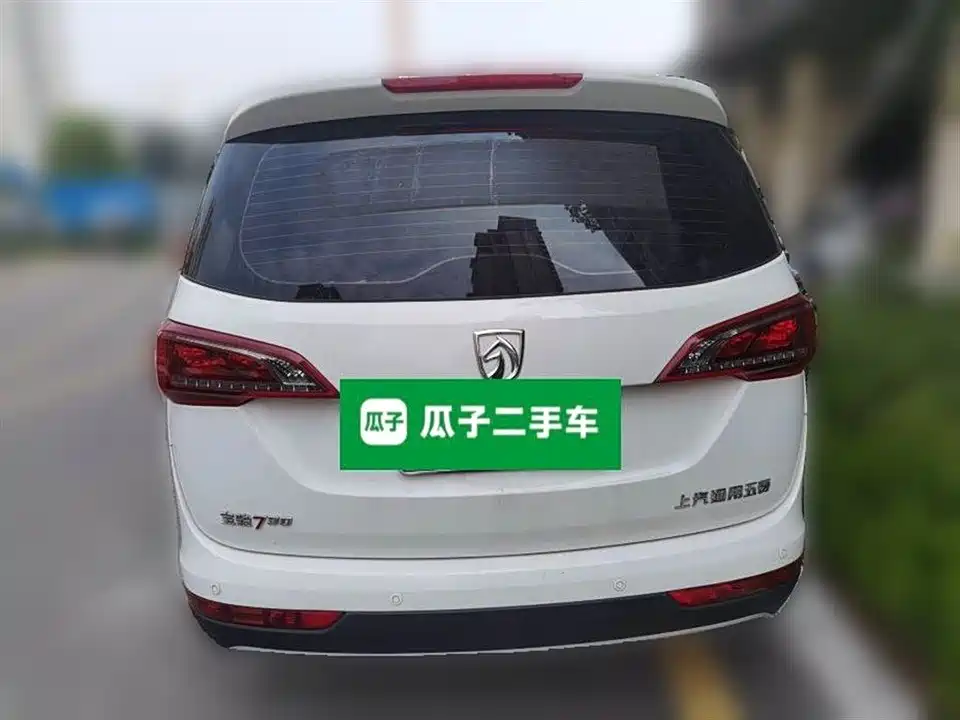 Baoding 730