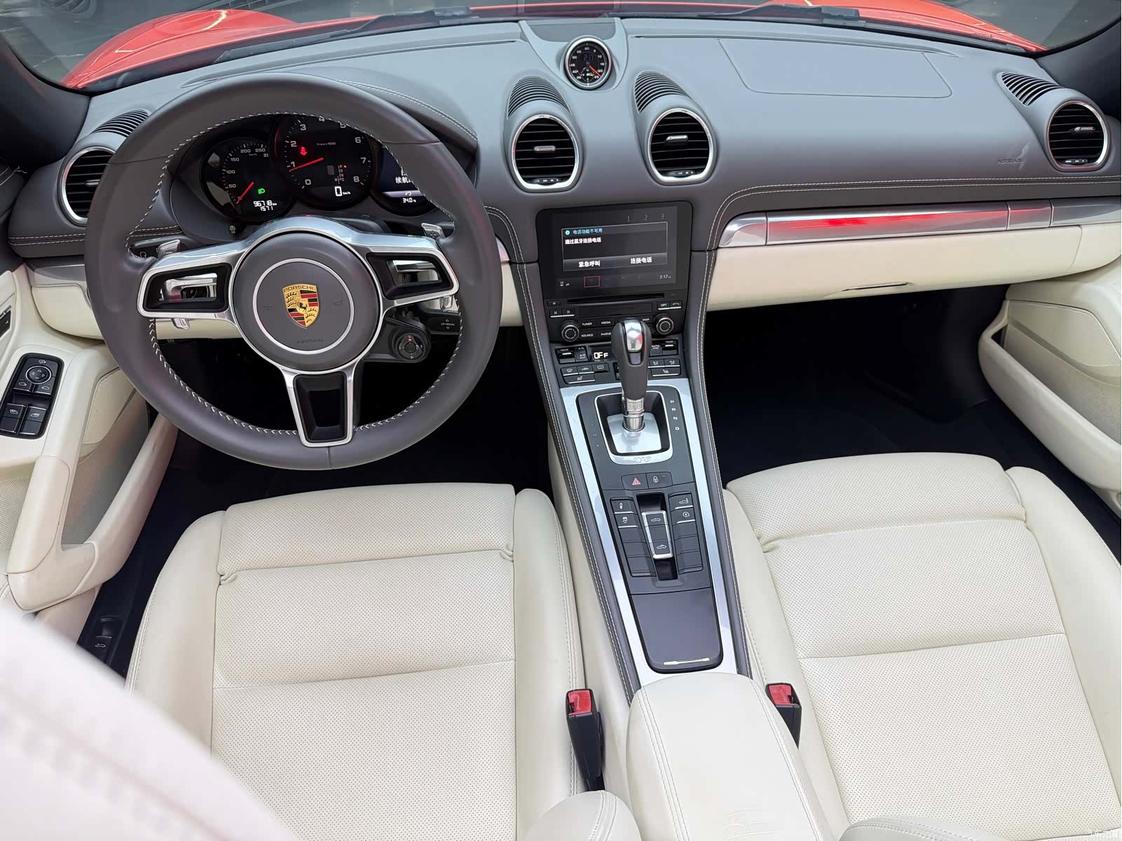 Porsche Boxster, 2016 8