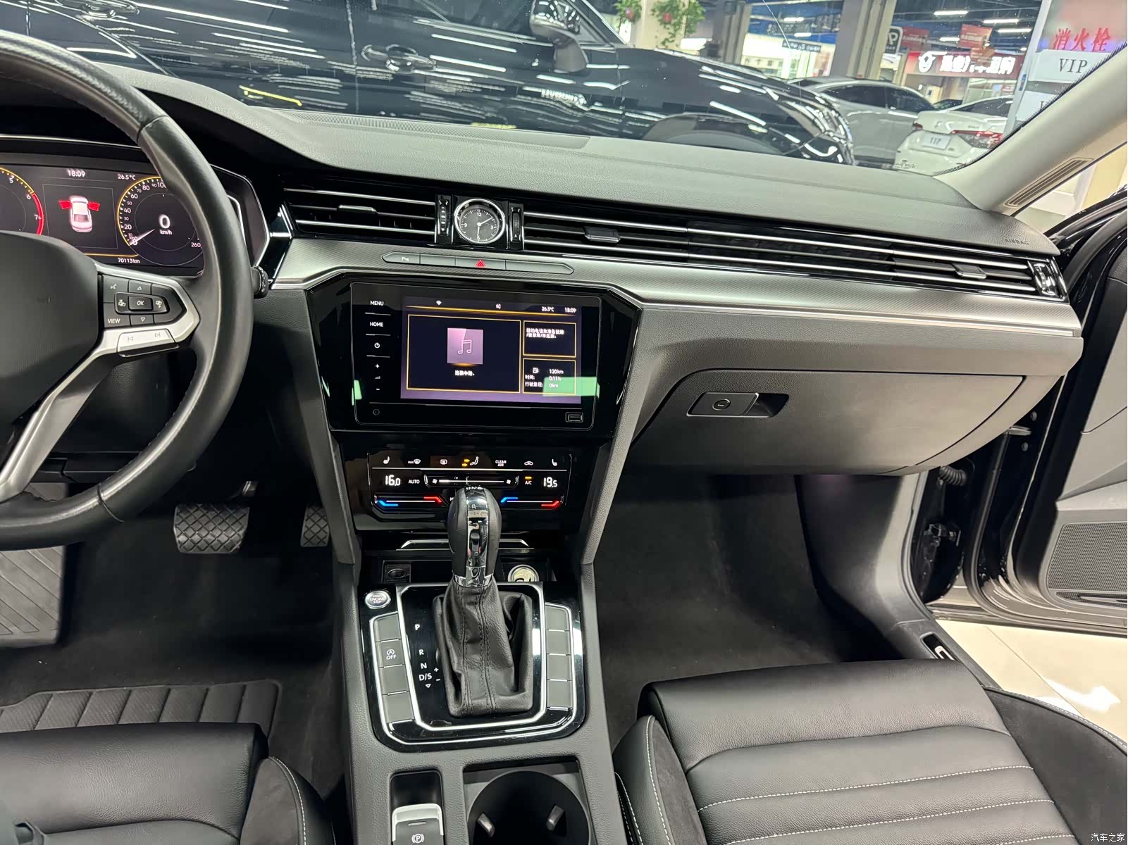 Volkswagen Magotan, 2021 13