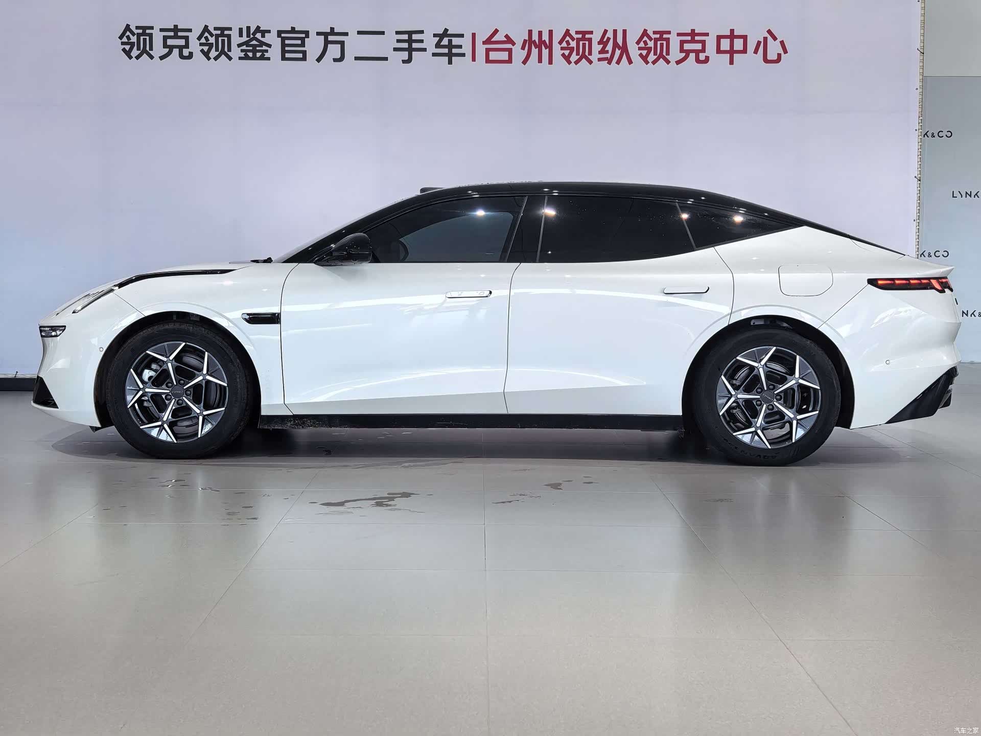 Lynk & Co 02, 2025 13