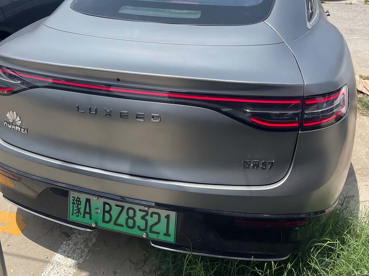 Luxeed S7, 2024 9