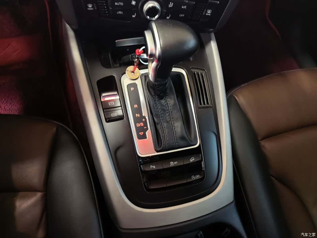Audi Q5, 2018 14