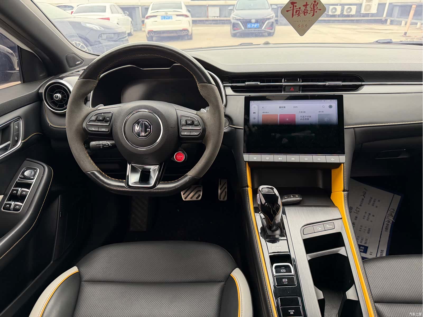 MG MG6, 2022 14
