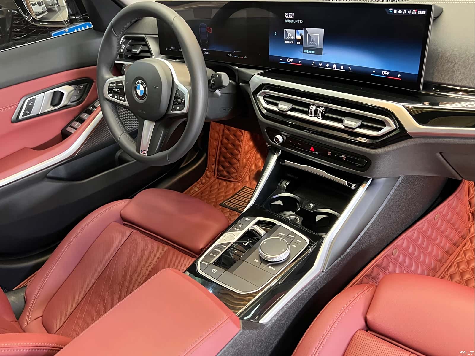 BMW 3 Series, 2024 12