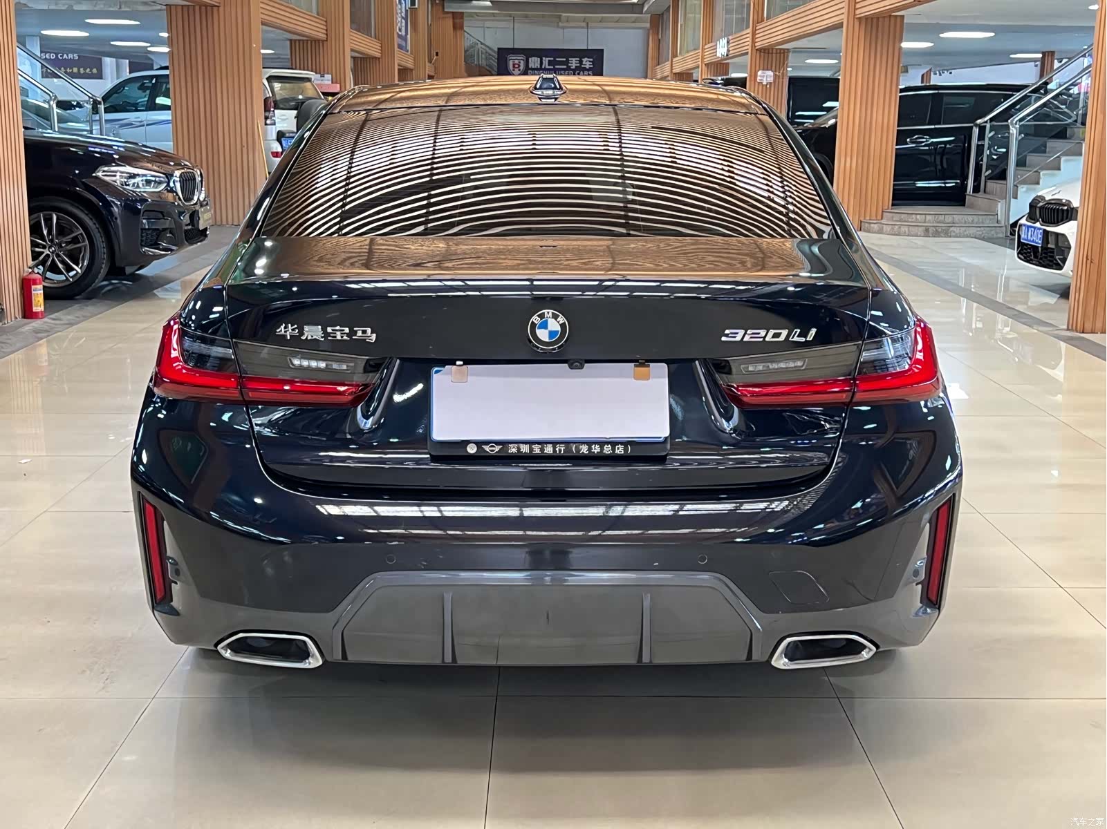BMW 3 Series, 2024 21