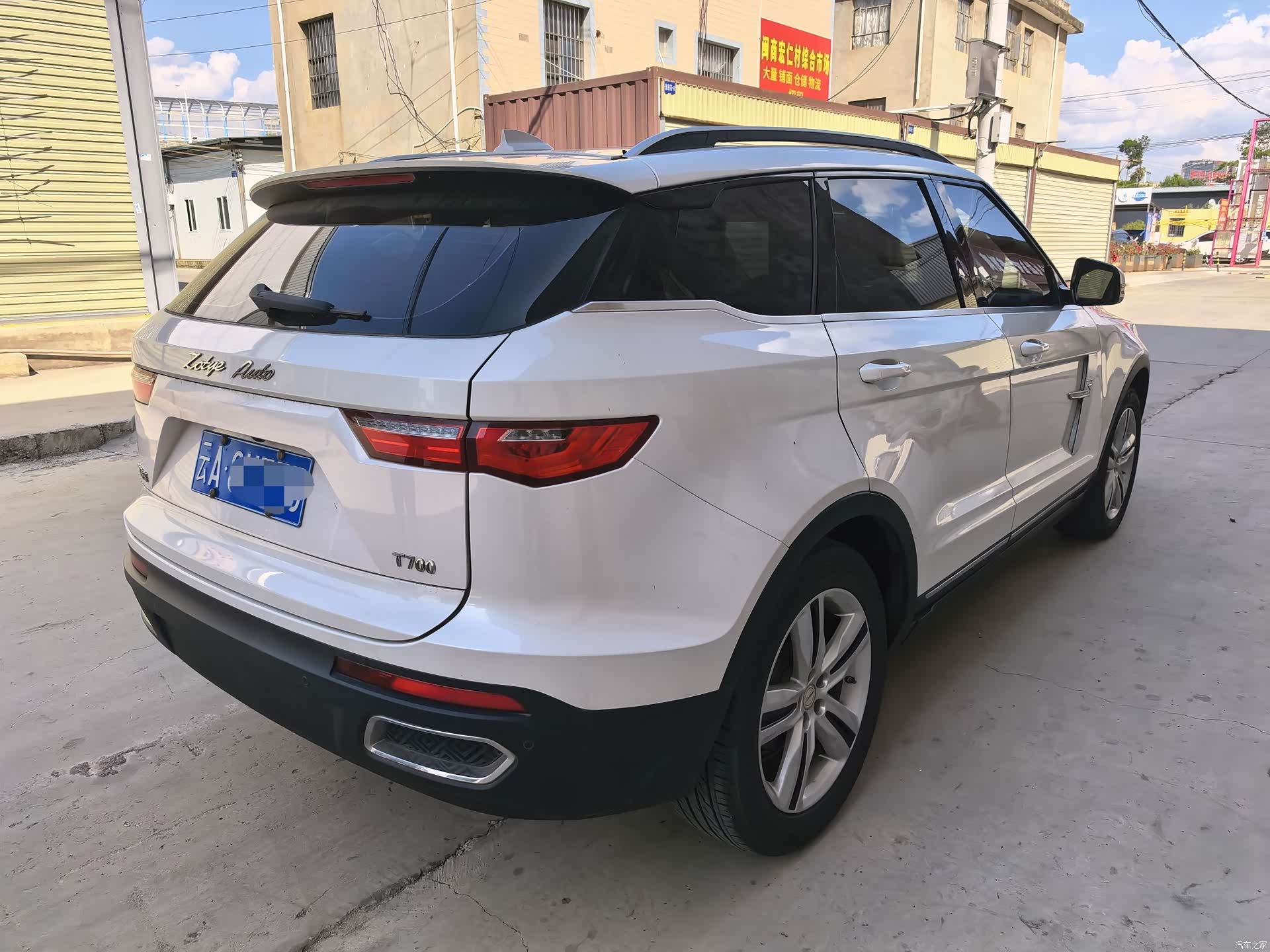 Zotye T700, 2017 8