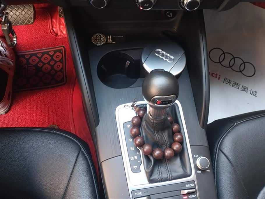 Shandong Linyi Car