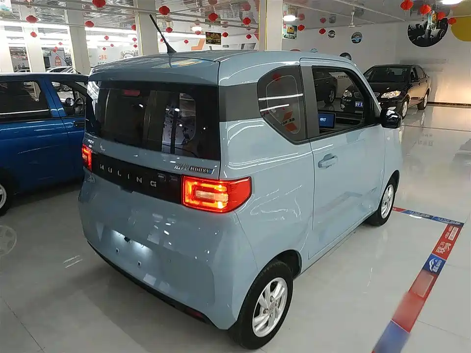 Wuling Hongguang MINIEV