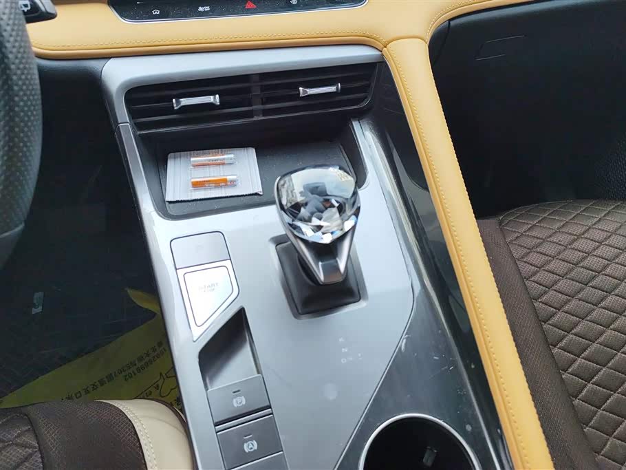 Roewe RX5 Roewe RX5