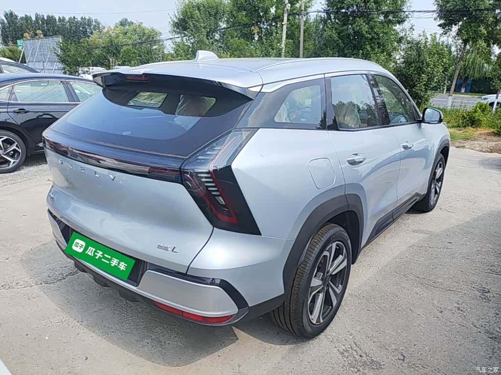 Geely Boyue, 2026 7