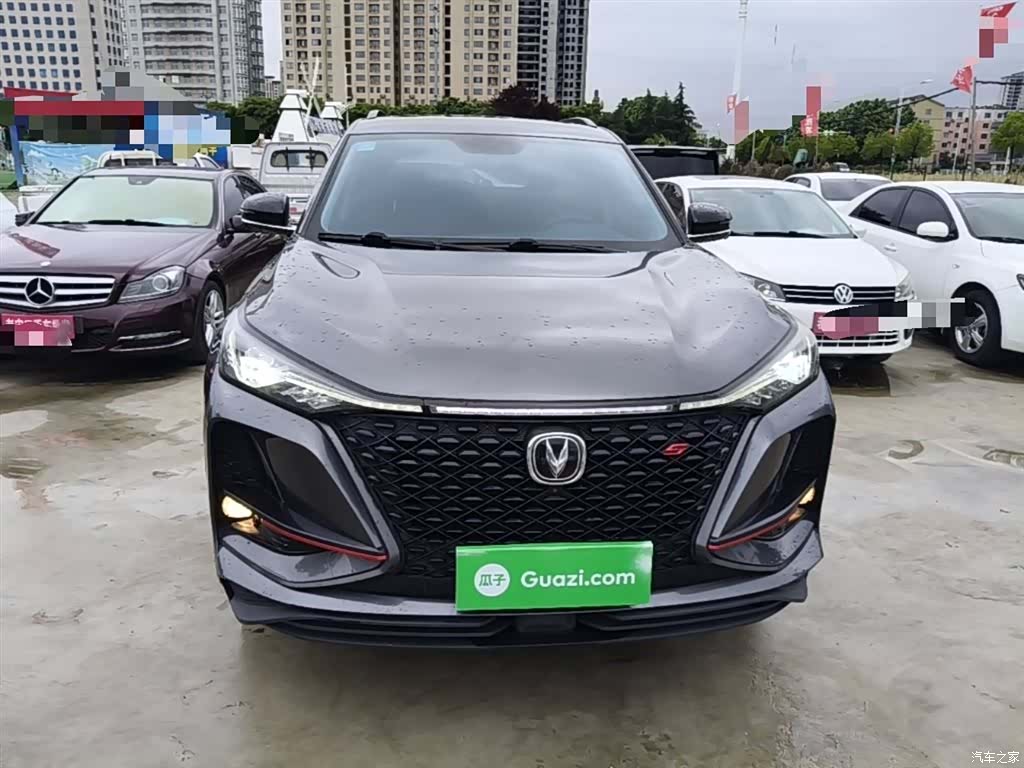 Changan CS75, 2020 3
